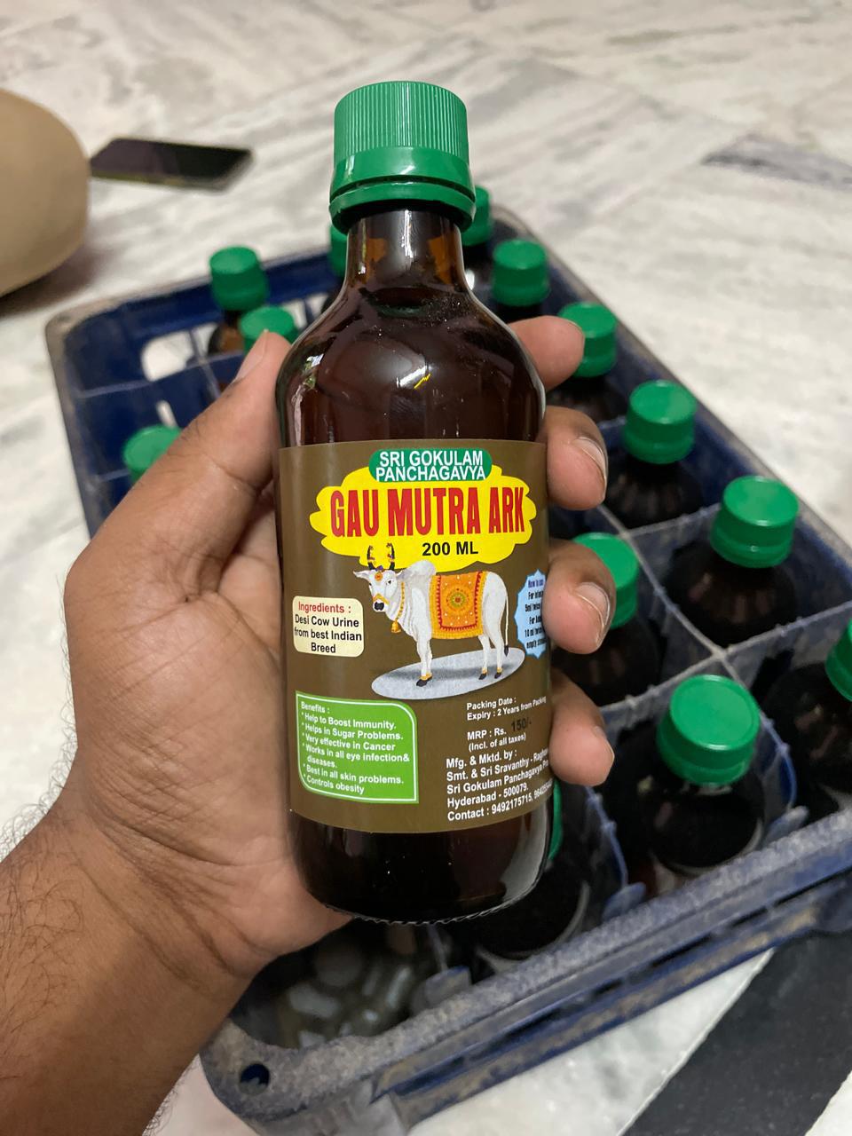 Gou Ark 200ml